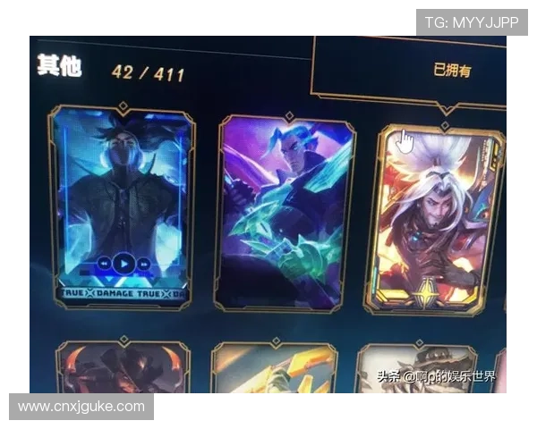 英雄联盟世界赛历史上最短时间战斗诞生背后的精彩与争议