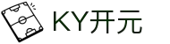 Ky开元·(中国)集团